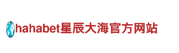 探索亿德体育app下载，畅游观光旅游新体验